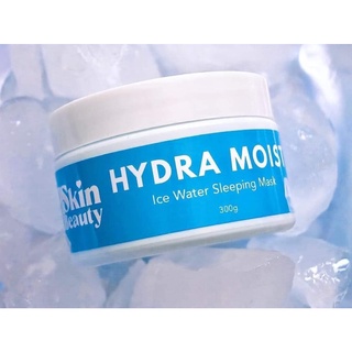 jskinbeauty hydra mask