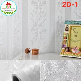Wallpaper 2D embossed PVC waterproof self-adhesive wall sticker, used for home decoration 10m * 45cm #9