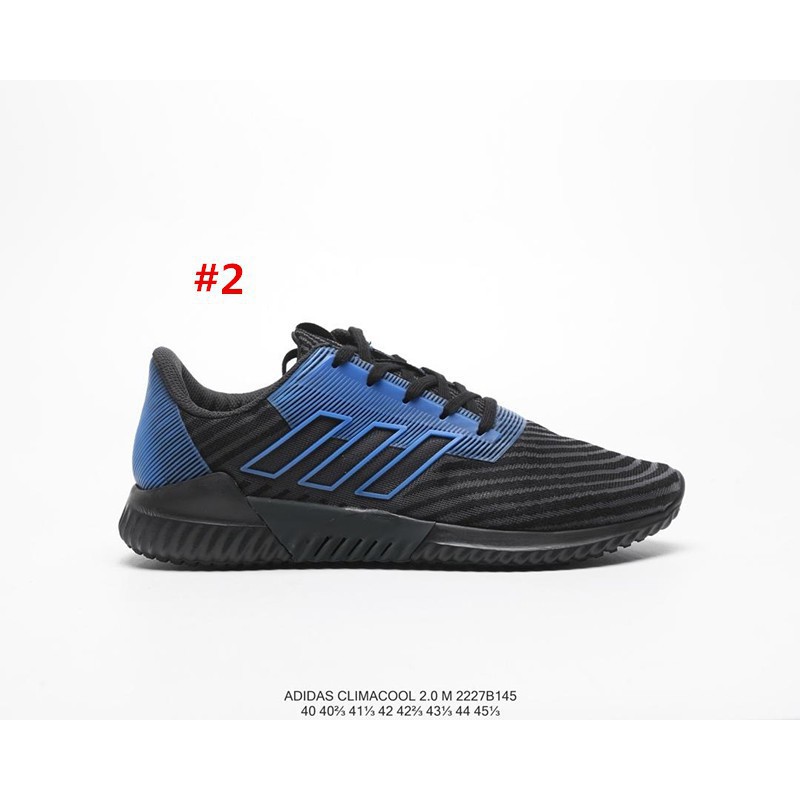 adidas climacool 2.0 m