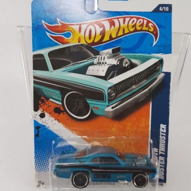 plymouth duster diecast