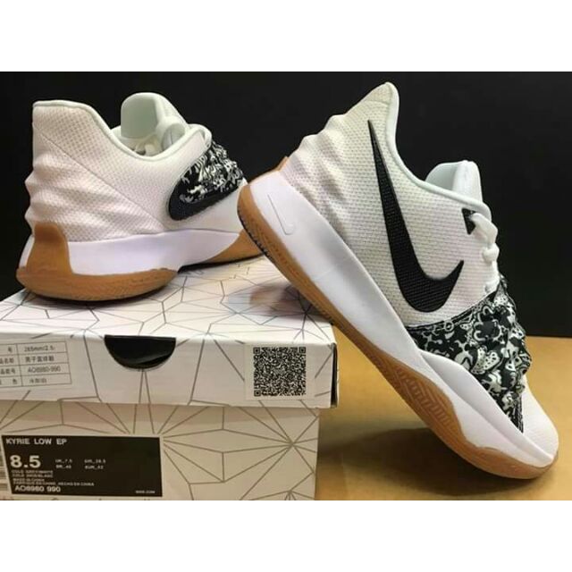 kyrie one low