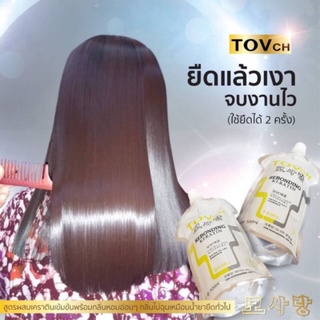 Keratin straightening cream TOVch stretch cream 500 ml. That beauticians are popular to use Do not sit for a long time in the old style!! The smell is not pungent, light and strong. #2