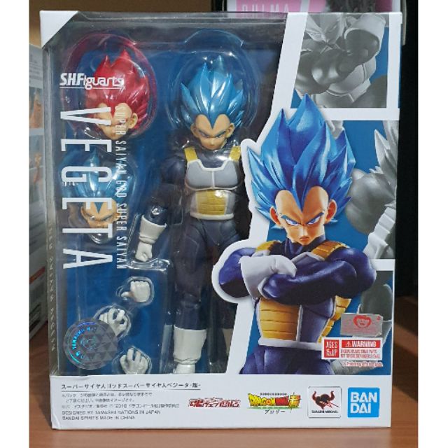 sh figuarts ssgss vegeta