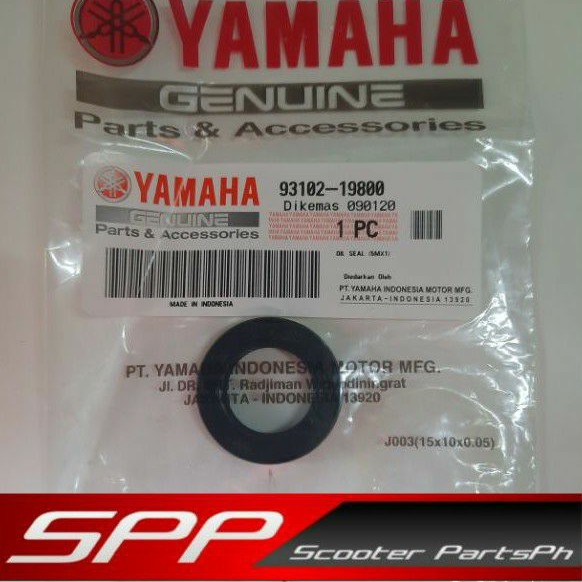 YAMAHA OIL SEAL, CRANKSHAFT MAGNETO Mio Sporty | Shopee Philippines