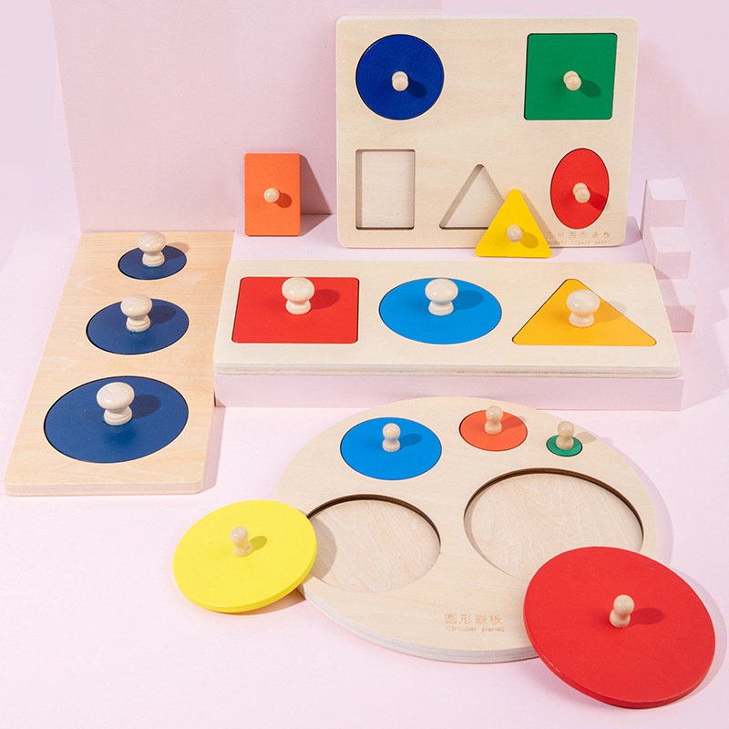 Wooden Puzzle Hand Grasping Board Different Shape Geometric Toys Wooden ...