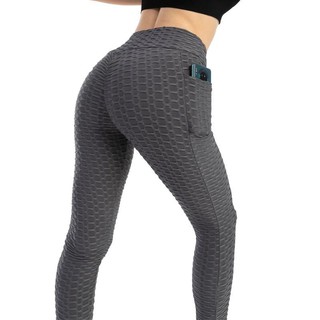 catherines yoga pants