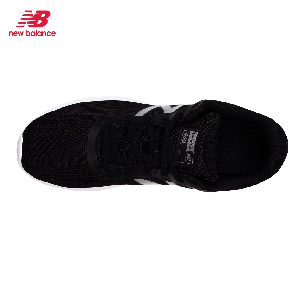new balance 430 fitness running shoes