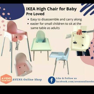 ikea baby sale