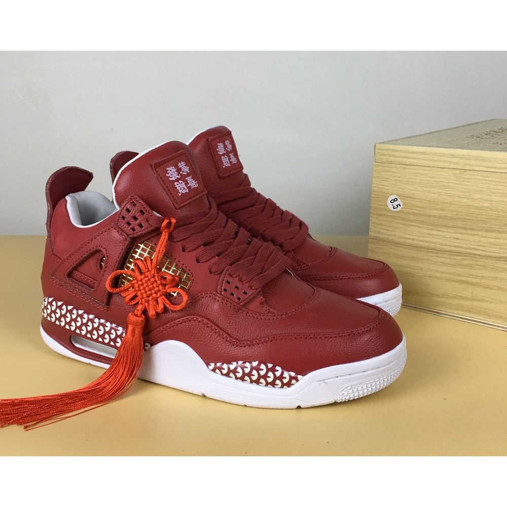 air jordan 4 chinese new year