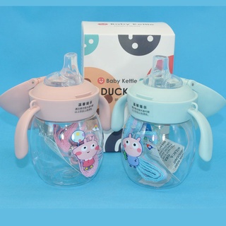 Cute pig sippy cup for infants and toddlers with handle