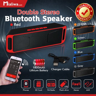 megabass a2dp stereo wireless bluetooth dual speaker