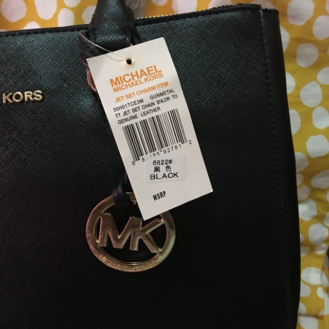 michael kors tt jet set chain shldr to genuine leather