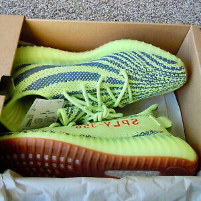 zebra green yeezy