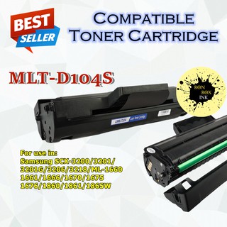 Toner Cartridge Mlt D101s D101s 101s Compatible For Samsung Printer Ml 2165w Sf 760p Scx 3405fw Shopee Philippines