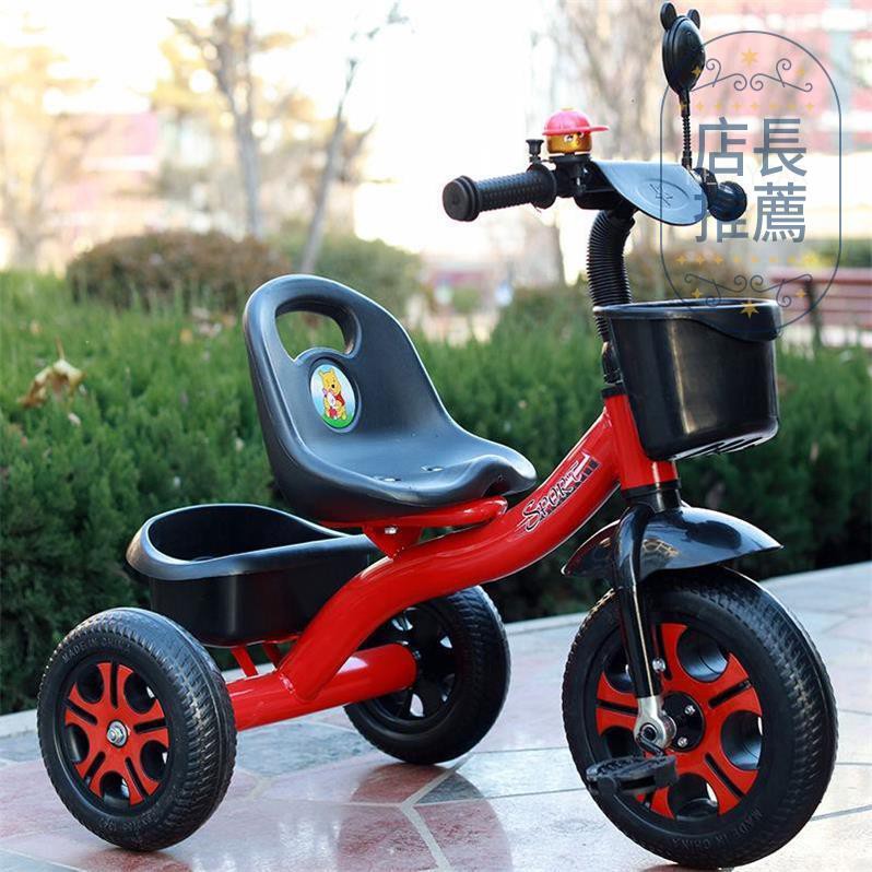 baby bicycle for 1 year old