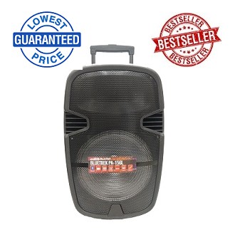 db audio trolley speaker