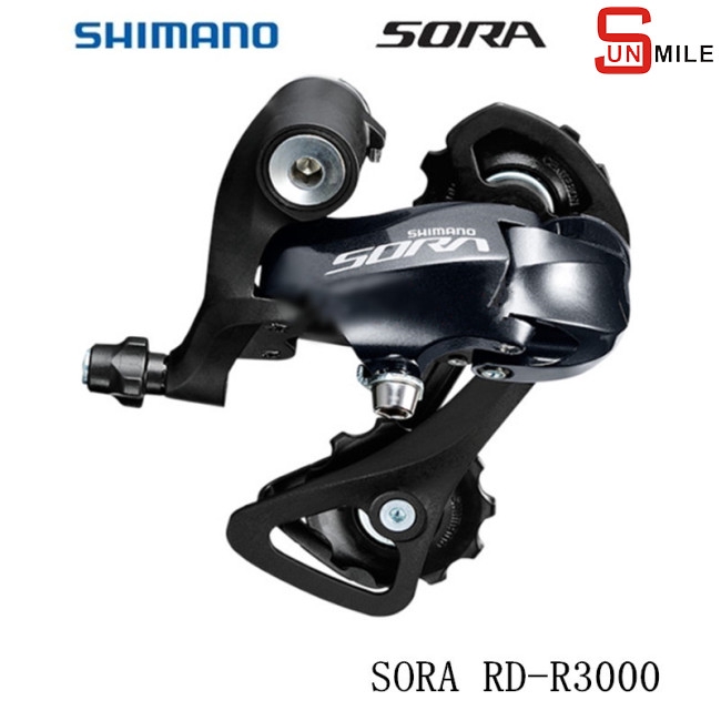 shimano sora derailleur hanger