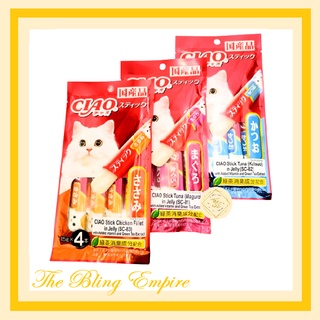 Ciao Churu Wet Cat Food Treat Jelly Stick 15g 4sticks per Pack JAPAN