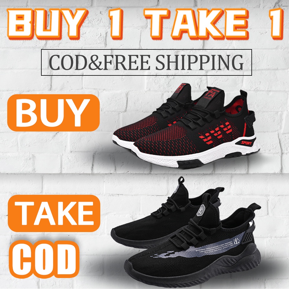 In spot/Korean rubber running sneakers lowcut black basketball shoes ...