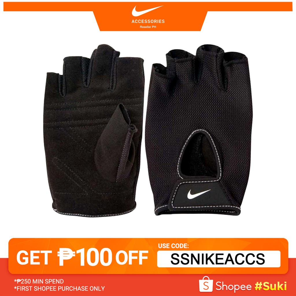 nike fundamental training gloves ladies