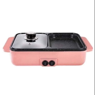 ACC PINK 2 IN 1 ELECTRIC GRILL PAN AND HOT POT