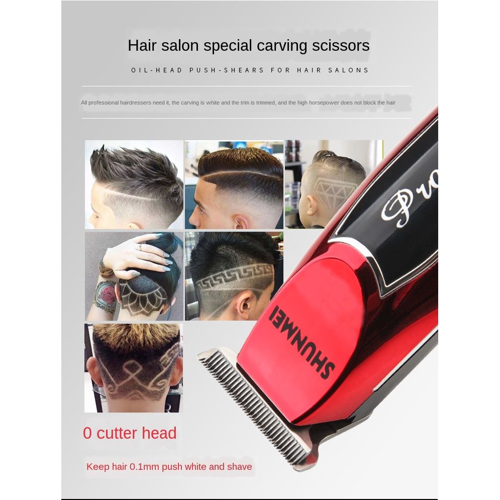 shunmei hair clipper