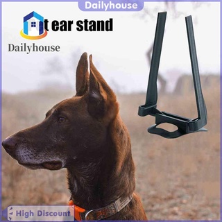 ✤Dailyhouse❣  Dog Ear Stand Corrector Ear Care Tool Ear Stand Up Tool For Doberman Pinscher Dog Samoyed Great Dane