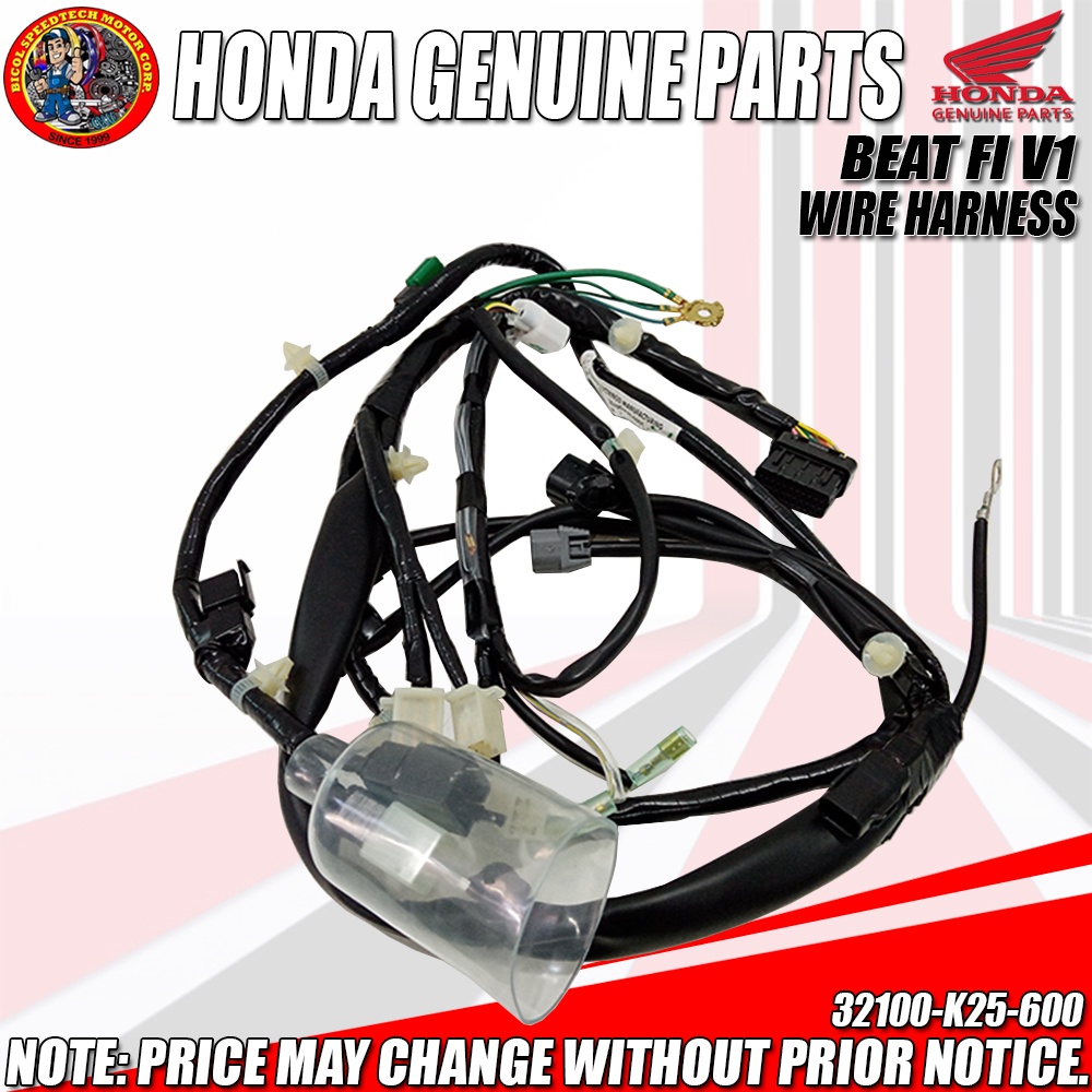 BEAT FI V1 WIRE HARNESS (HPI) (Genuine 32100K25600) Shopee Philippines