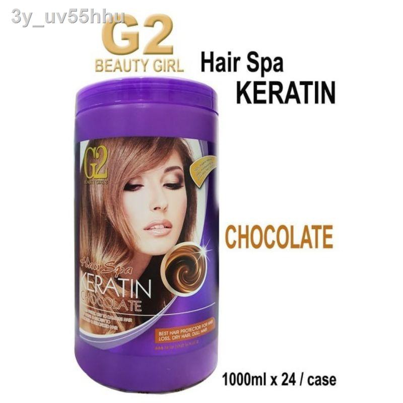✌☎✖【】G2 Keratin Treatment Hair Spa Conditioner 1000ml | Shopee  Philippines