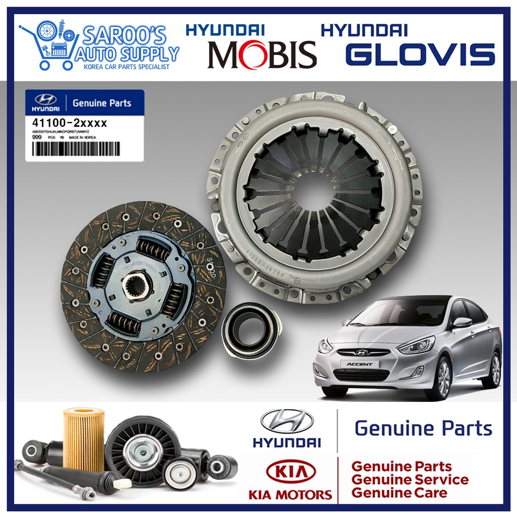 KAPPA) Clutch Disk Set For Hyundai Accent , 2014-2018, Gas, 1.4 [Genuine Parts] | Philippines