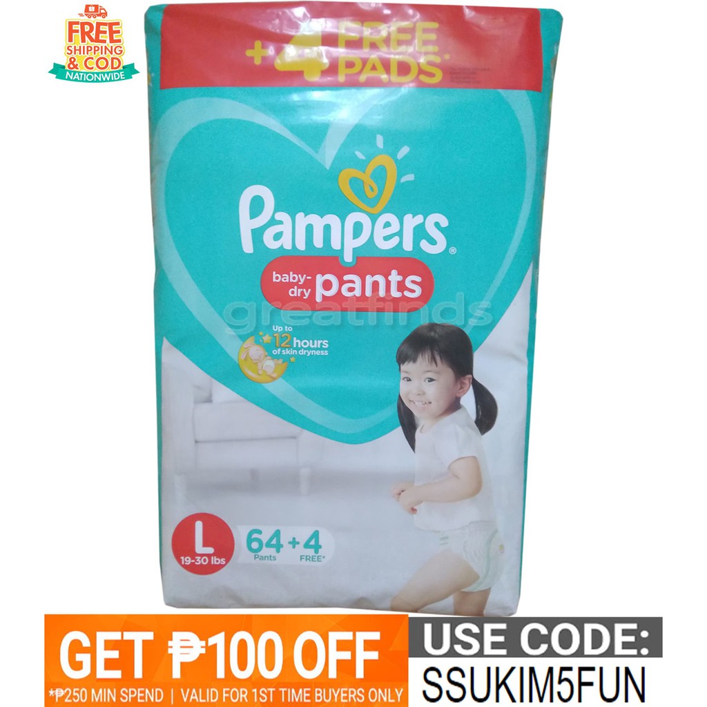 pampers pants large 68