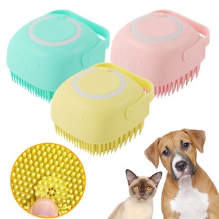 Dog Bath Brush, Pet Massage Brush Shampoo Dispenser, Soft Silicone Bristle for Dogs and Cats
