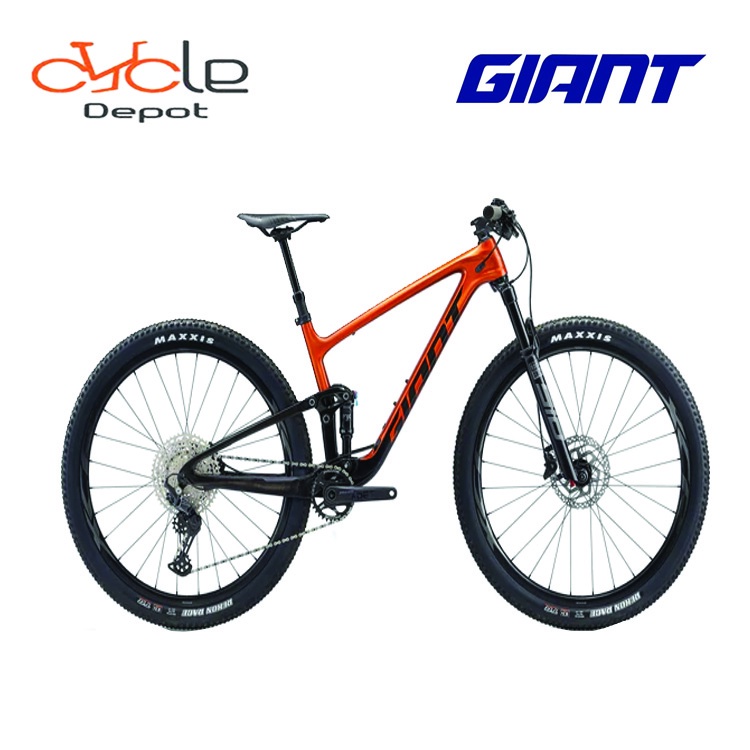 giant stance 1 27.5