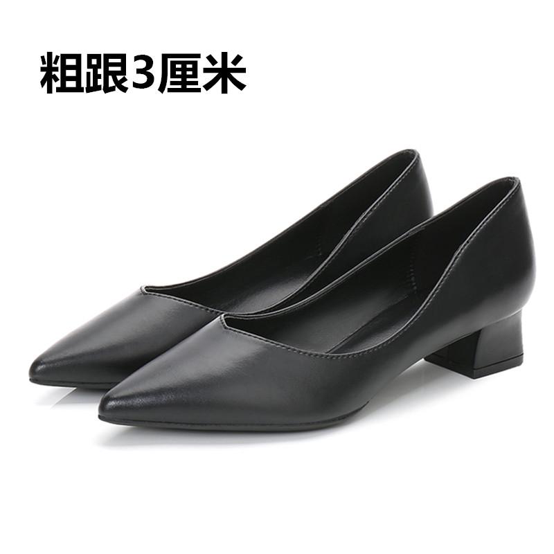 ladies formal shoes