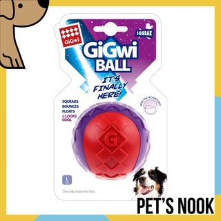 Interactive TPR Squeaky Ball - Durable Bouncy Fetch and Chew Toy for Dogs by GiGwi