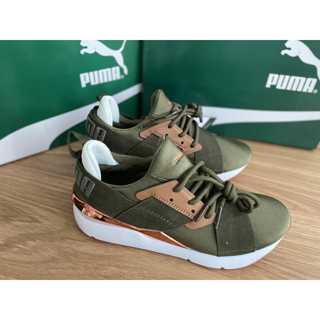 olive green and rose gold pumas
