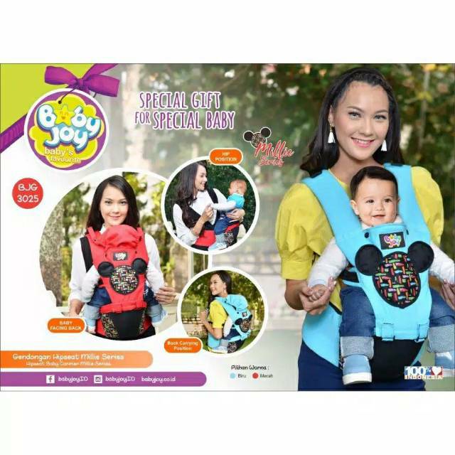 READY BANDUNG SNOBBY BABY CARRIER HIPSEAT CARRIER FRONT CARRIER KANGAROO CARRIER 6 POSITION BABY CARRIER snobby line series Hipseat carrier snooby front carrier — view 3
