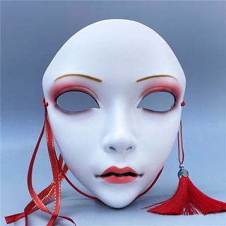 whole face mask designs for women