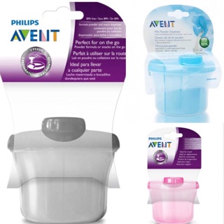 avent milk dispenser pink