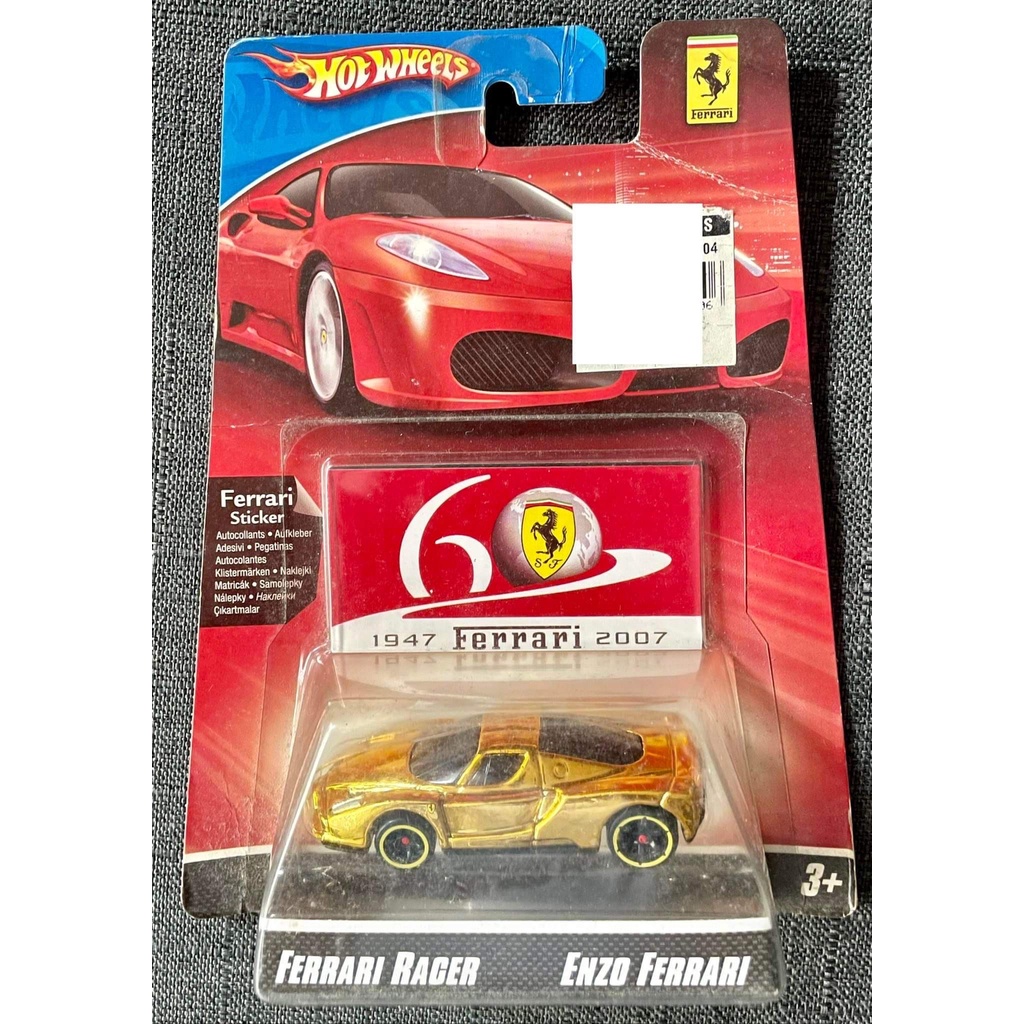 Mattel Hot Wheels Gold Enzo Ferrari Anniversary Shopee Philippines