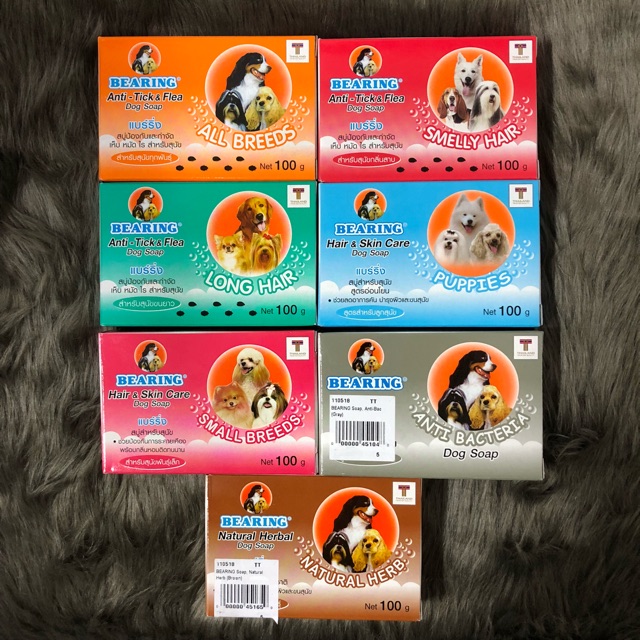 Petgleam Pet Soap Bar 135g Shopee Philippines