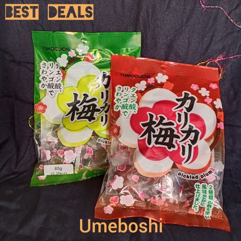 BEST DEALS Umeboshi (65g) | Shopee Philippines