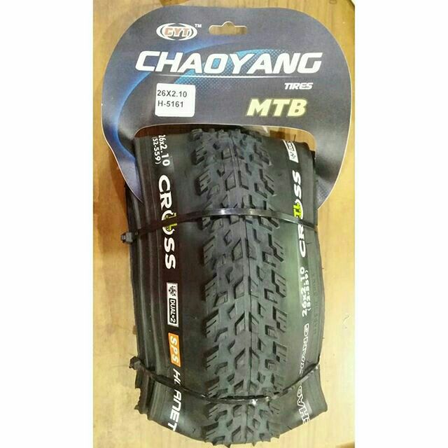 26 tubeless mtb tires