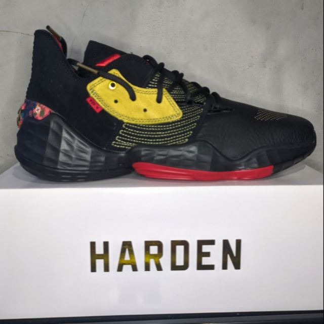 harden chinese new year