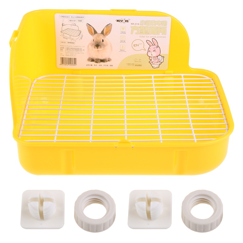 SPMH Pets Small Toilet Square Bed Pan Potty Trainer Bedding Litter Box for Animals #6