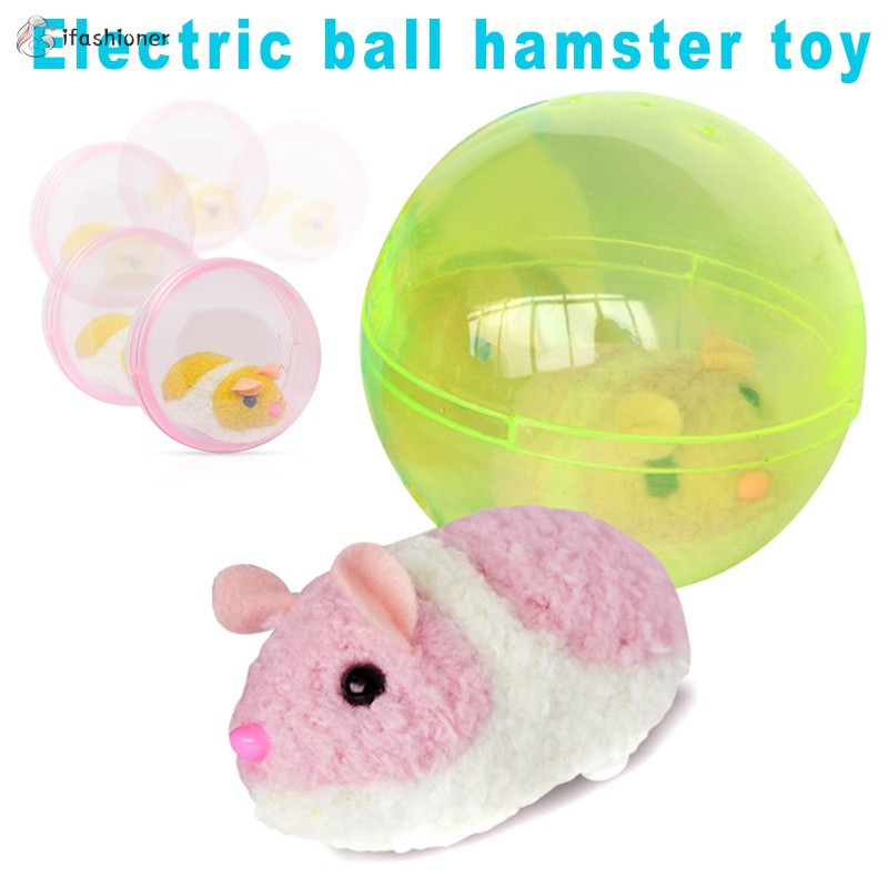 baby hamster toy