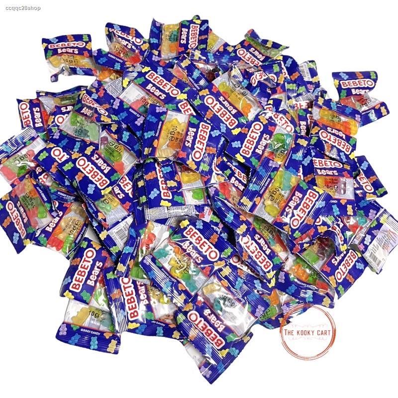 Bebeto Gummy Bears Jelly Gum Sweets Candy Shopee Philippines