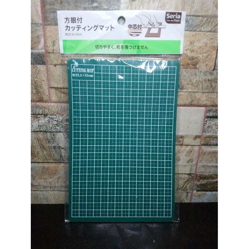 Cutting Mat For Gunpla Building Shopee Philippines