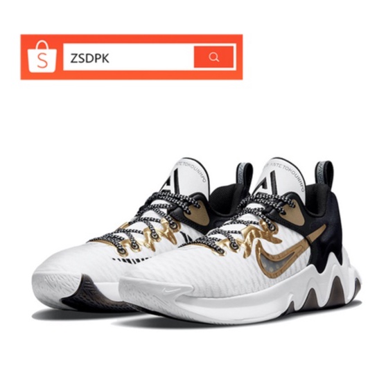 adidas white and gold basketball shoes