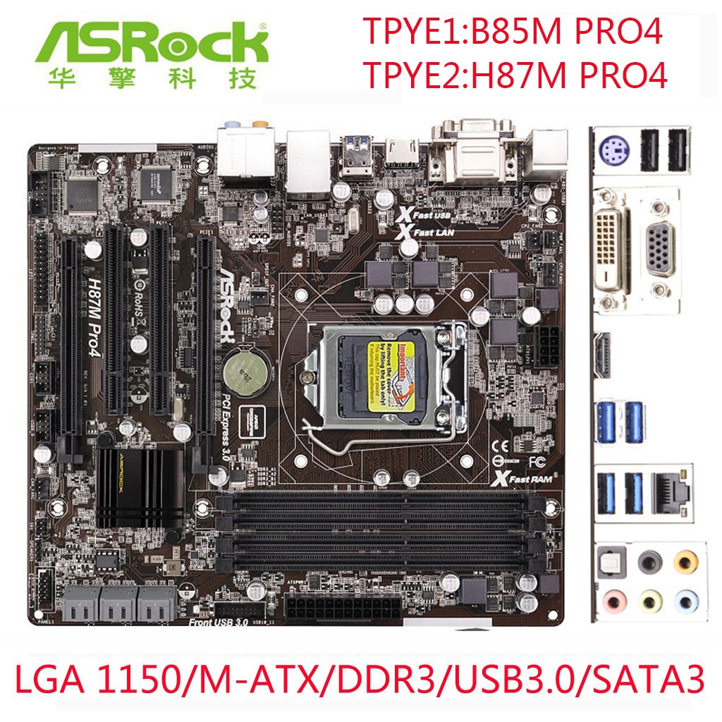 Used Original Mainboard for ASROCK B85M-PRO4 Motherboard B85M PRO4 Motherboard B85 mainboard LGA 1150 motherboard LGA 1150 desktop motherboard SATA3 USB3.0 DDR3 32GB | Shopee